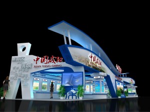 exhibition area52x123dmax2009-9438 Modelo 3D