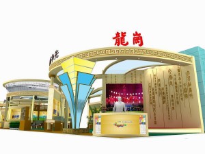 exhibition area53x113dmax2011-20807 3D 모델