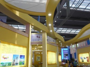 exhibition area53x113dmax2011-20807 3D 모델