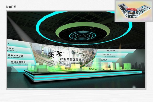 exhibition area60x183dmax2012-20672 3D 모델 .c4d .max .obj .3ds .fbx .stl .blend 