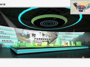 exhibition area60x183dmax2012-20672 Model 3D