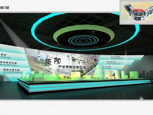 tentoonstellingsruimte60x183dmax2012-20672 3D Model