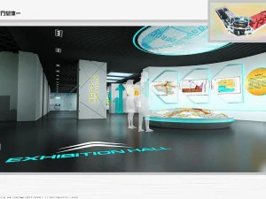 exhibition area60x183dmax2012-20672 3D Model