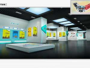 exhibition area60x183dmax2012-20672 3D Model