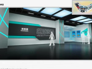 exhibition area60x183dmax2012-20672 3D Model