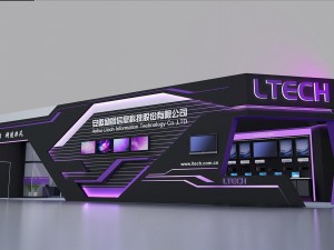 exhibition area 60x1803dmax200920350 Model 3D