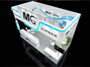 exhibition area 6x33dmax200925644 Model 3D