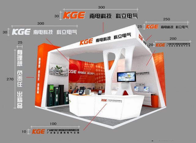 exhibition area 6x63dmax2009 3D 模型 .c4d .max .obj .3ds .fbx .stl .blend 