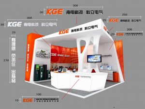 exhibition area 6x63dmax2009 3D Model