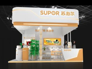 exhibition area 6x63dmax2012 3D Model