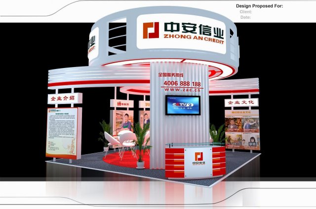 exhibition area 6x63dmax201225660 3Dモデル .c4d .max .obj .3ds .fbx .stl .blend 