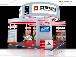 exhibition area 6x63dmax201225660 3D Модель