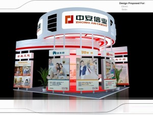 exhibition area 6x63dmax201225660 3Dモデル