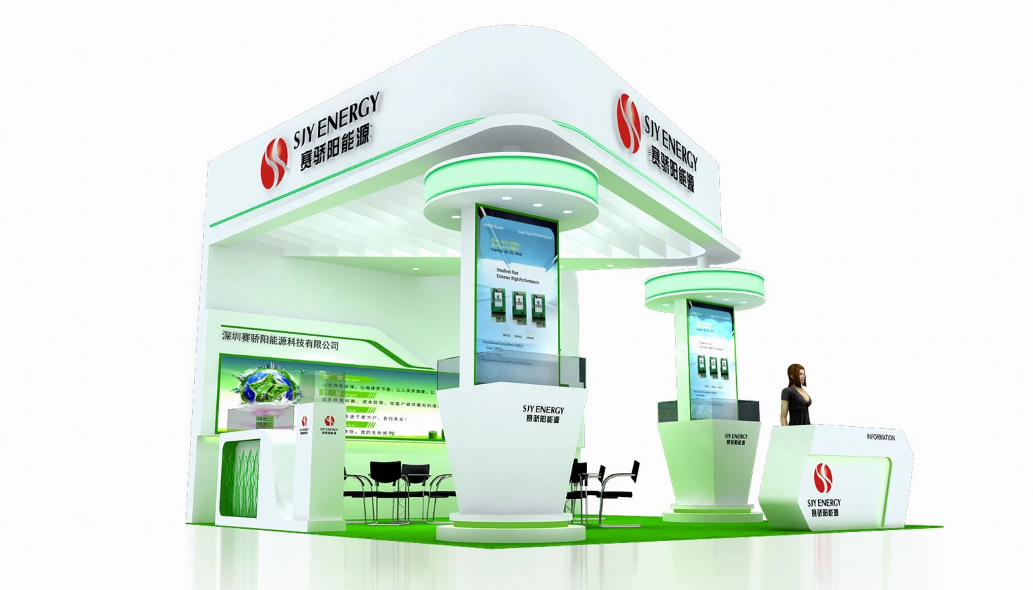 exhibition area 6x63dmax201225715 3D Model .c4d .max .obj .3ds .fbx .stl .blend 