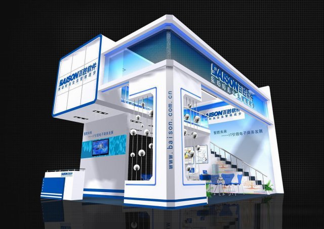 exhibition area 6x93dmax200925812 3D Model .c4d .max .obj .3ds .fbx .stl .blend 
