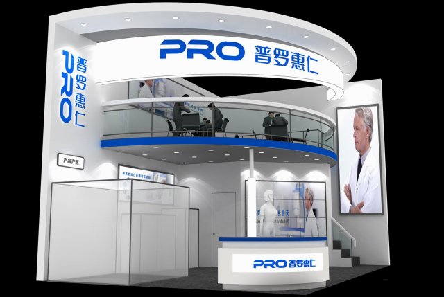 exhibition area 6x93dmax200926124 3D Модель .c4d .max .obj .3ds .fbx .stl .blend 