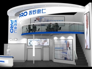 exhibition area 6x93dmax200926124 3D Модель