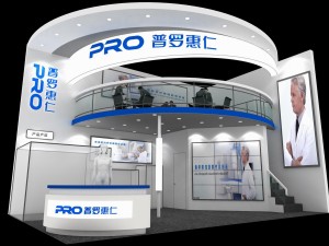 exhibition area 6x93dmax200926124 3D Модель