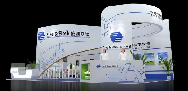 exhibition area 6x93dmax201225662 3D Model .c4d .max .obj .3ds .fbx .stl .blend 