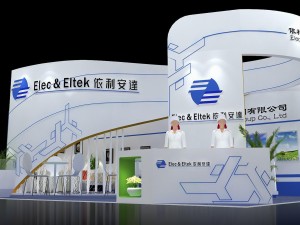 exhibition area 6x93dmax201225662 3D Model
