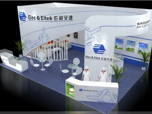 exhibition area 6x93dmax201225662 3D Model