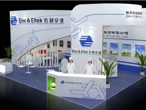 exhibition area 6x93dmax201225662 3D Model