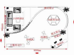 exhibition area 6x93dmax201225662 3D Model