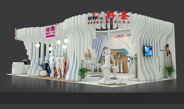 exhibition area 70x1303dmax201220615 3D Model .c4d .max .obj .3ds .fbx .stl .blend 