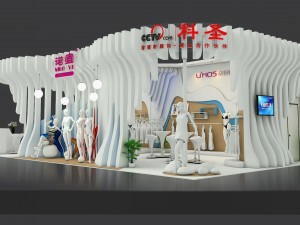 exhibition area 70x1303dmax201220615 3D Model