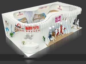 exhibition area 70x1303dmax201220615 3D Model