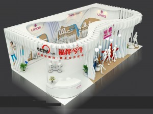 exhibition area 70x1303dmax201220615 3D Model