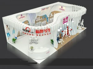 exhibition area 70x1303dmax201220615 3D Model