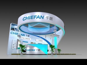 exhibition area 9x63dmax2009 3D 模型