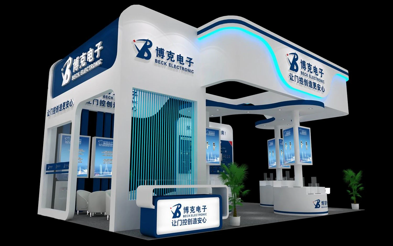 exhibition area 9x63dmax2009001 3D Model .c4d .max .obj .3ds .fbx .stl .blend