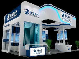 area espositiva 9x63dmax2009001 Modello 3D