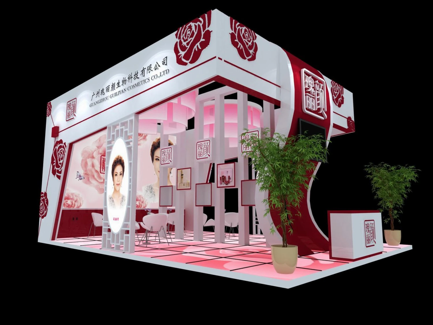exhibition area 9x63dmax201022685 3D Model .c4d .max .obj .3ds .fbx .stl .blend 