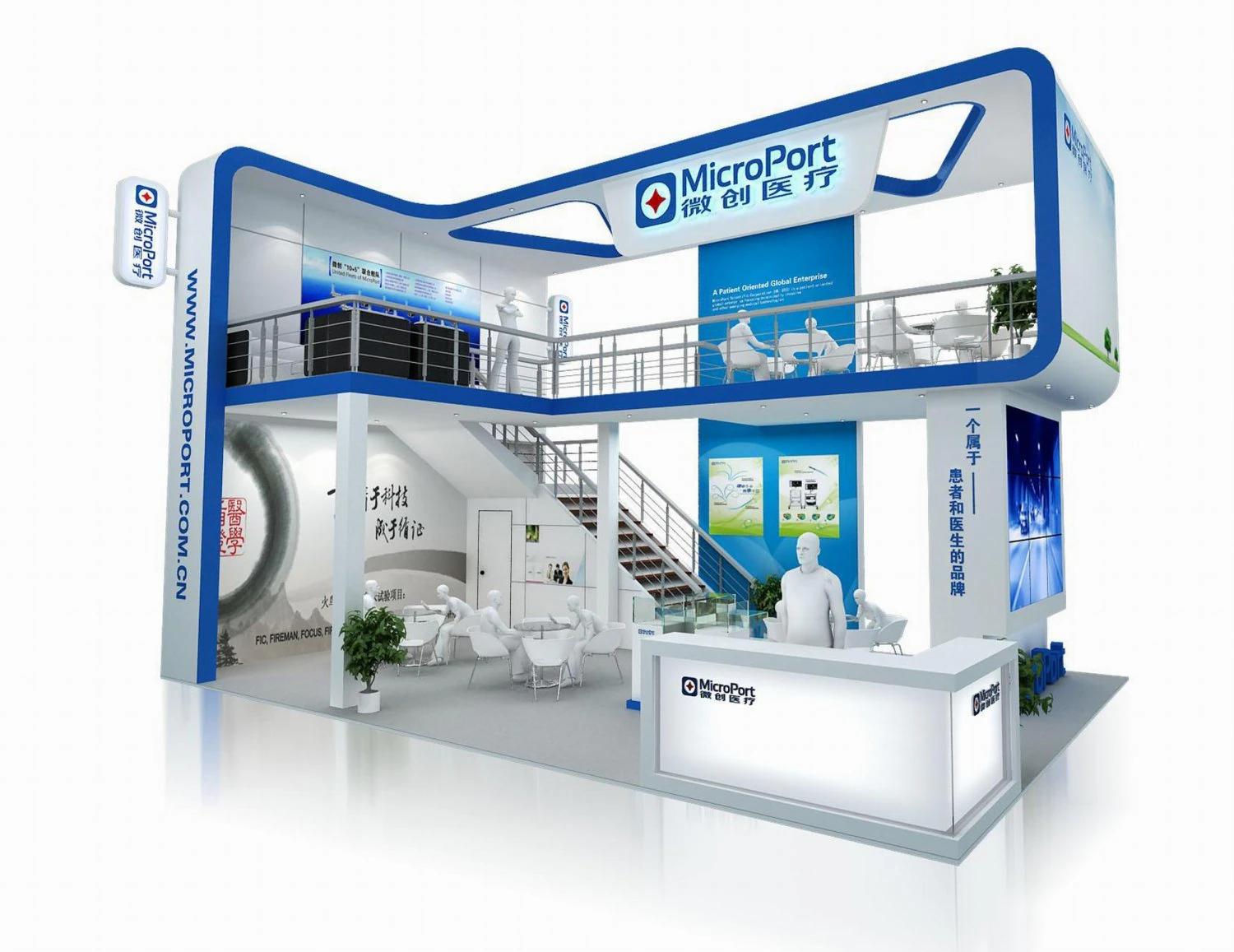 exhibition area 9x63dmax2012004 3D Model .c4d .max .obj .3ds .fbx .stl .blend