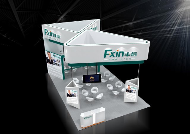 exhibition area 9x63dmax201225954 Modello 3D .c4d .max .obj .3ds .fbx .stl .blend 