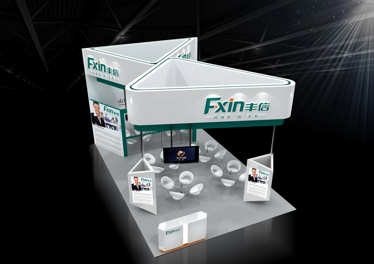 exhibition area 9x63dmax201225954 3D Model .c4d .max .obj .3ds .fbx .stl .blend