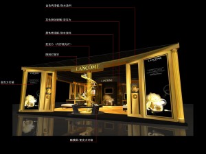exhibition area 9x93dmax2009 Model 3D