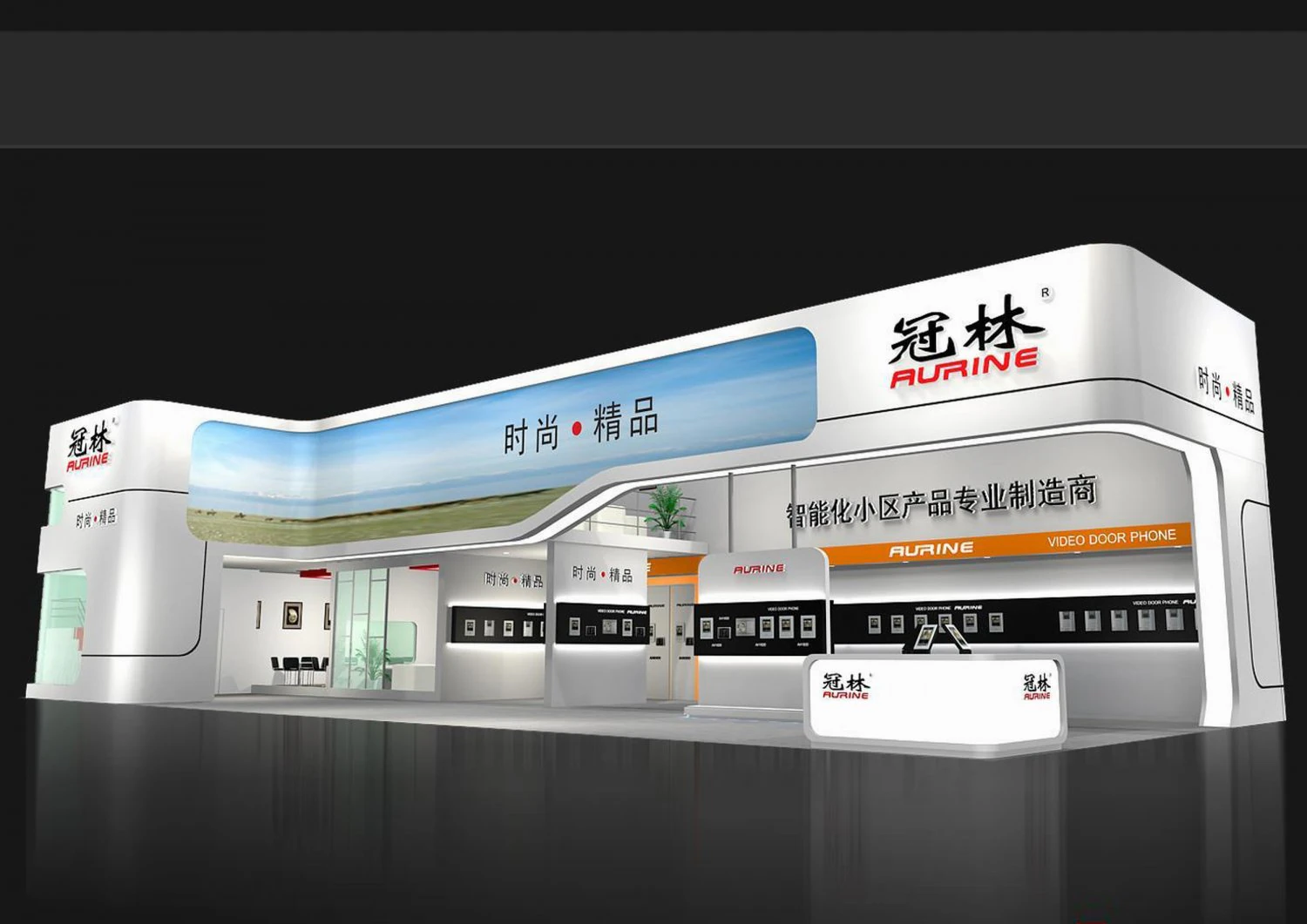exhibition area 9x243dmax2009002 3D Model .c4d .max .obj .3ds .fbx .stl .blend 