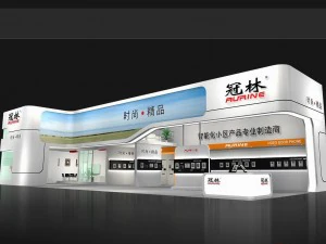 exhibition area 9x243dmax2009002 3D Model