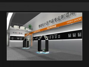 exhibition area 9x243dmax2009002 3D Model