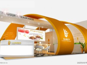 виставкова площа 10x83dmax 2009р 3D Модель