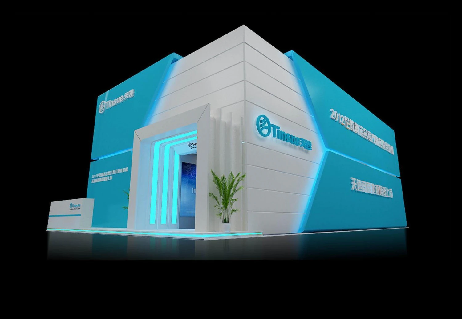 exhibition area 10x103dmax2009 3D Model .c4d .max .obj .3ds .fbx .stl .blend