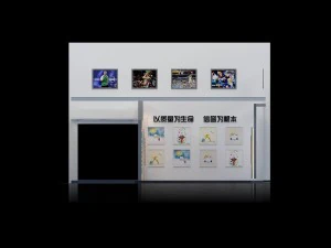 exhibition area 10x103dmax2009 3D Model