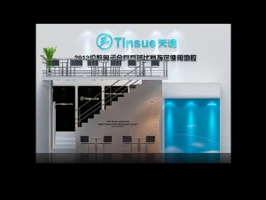 exhibition area 10x103dmax2009 3D Model