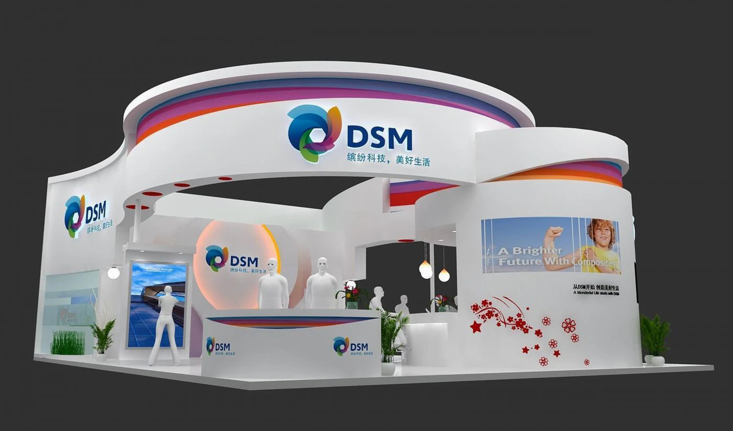 exhibition area 10x153dmax200925875 3D Model .c4d .max .obj .3ds .fbx .stl .blend