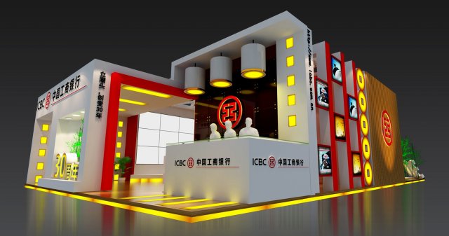 exhibition area 11x183dmax201026068 3D मॉडल .c4d .max .obj .3ds .fbx .stl .blend 