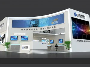 exhibition area 120x903dmax201221362 3D Model